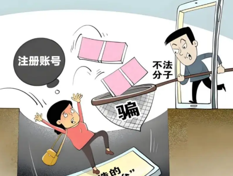 招聘网上兼职被骗怎么解决 第1张 招聘网上兼职被骗怎么解决 第1张